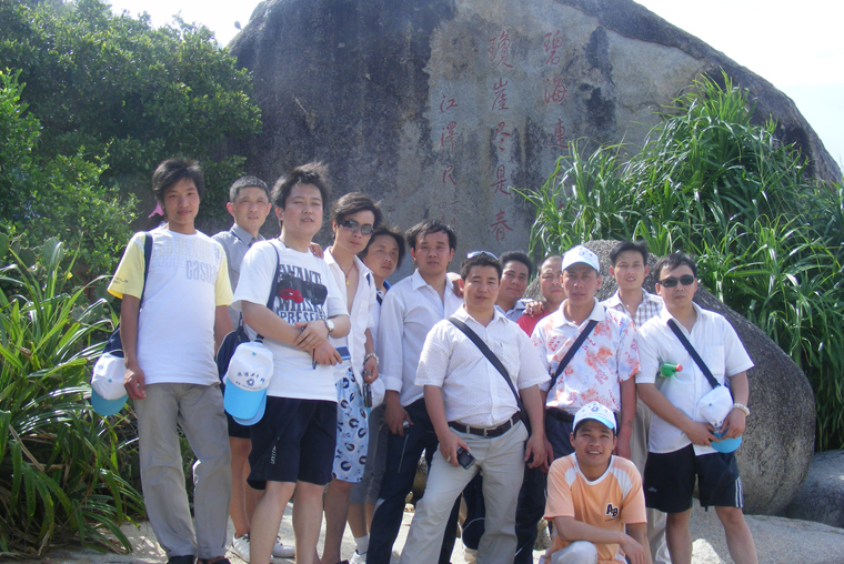 2011海南之旅